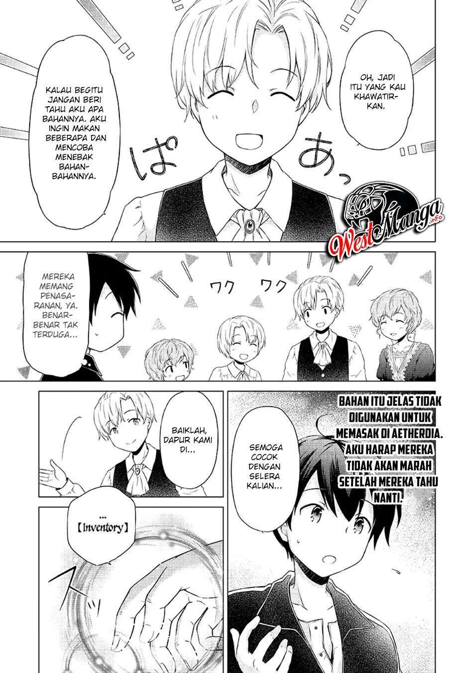 isekai-yururi-kikou-kosodate-shinagara-bouken-sha-shimasu - Chapter: 31