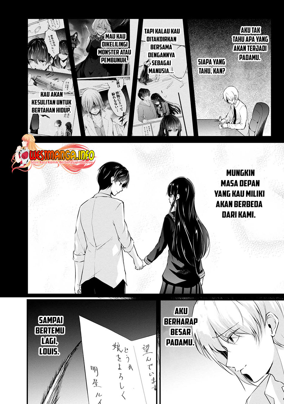 namae-no-nai-kaibutsu - Chapter: 47