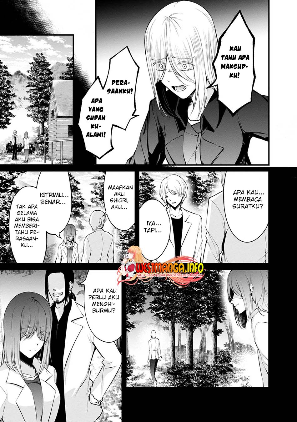 namae-no-nai-kaibutsu - Chapter: 47