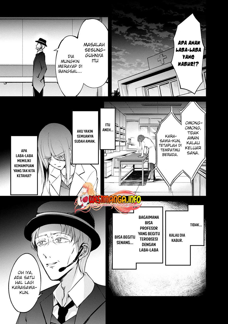 namae-no-nai-kaibutsu - Chapter: 47