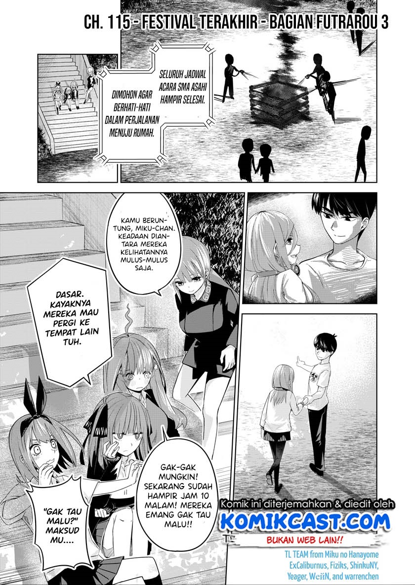 go-toubun-no-hanayome - Chapter: 123.2