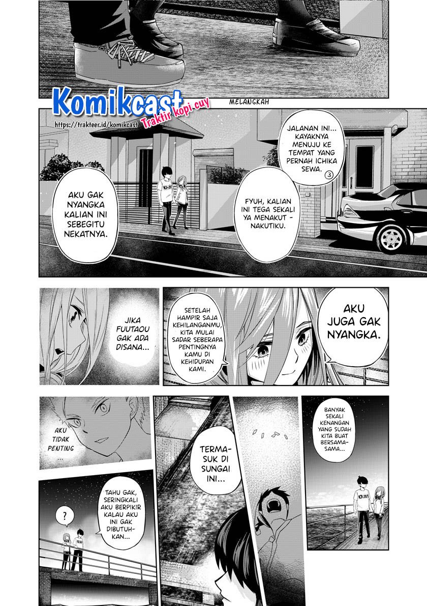 go-toubun-no-hanayome - Chapter: 123.2