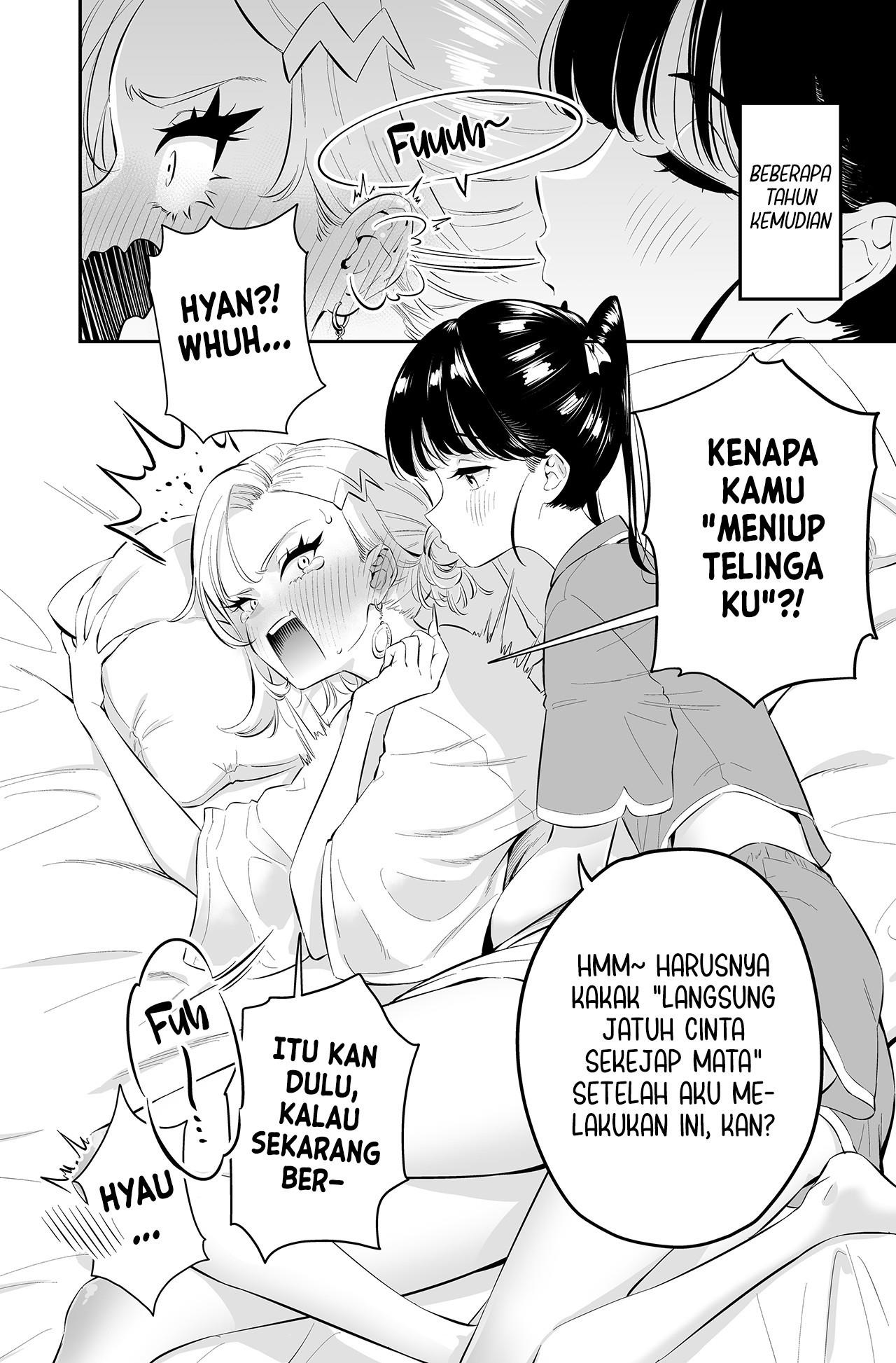 gyaru-onee-san-no-renai-shinan - Chapter: 00.5