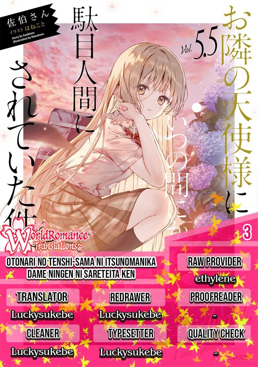 otonari-no-tenshi-sama-ni-itsunomanika-dame-ningen-ni-sareteita-ken - Chapter: 3