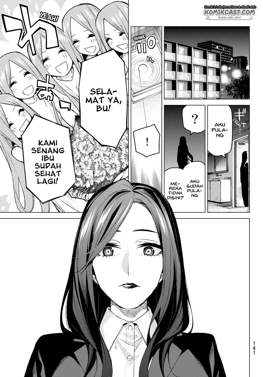 go-toubun-no-hanayome - Chapter: 87