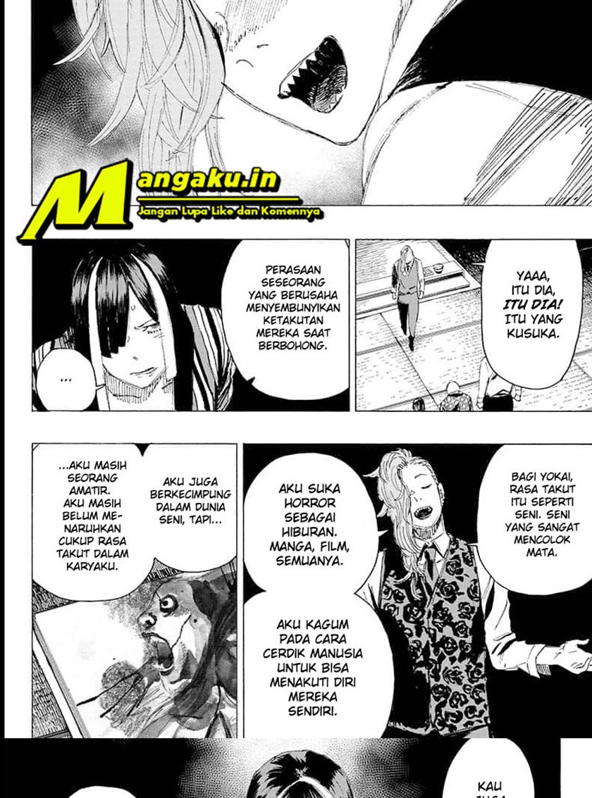 ayashimon - Chapter: 6