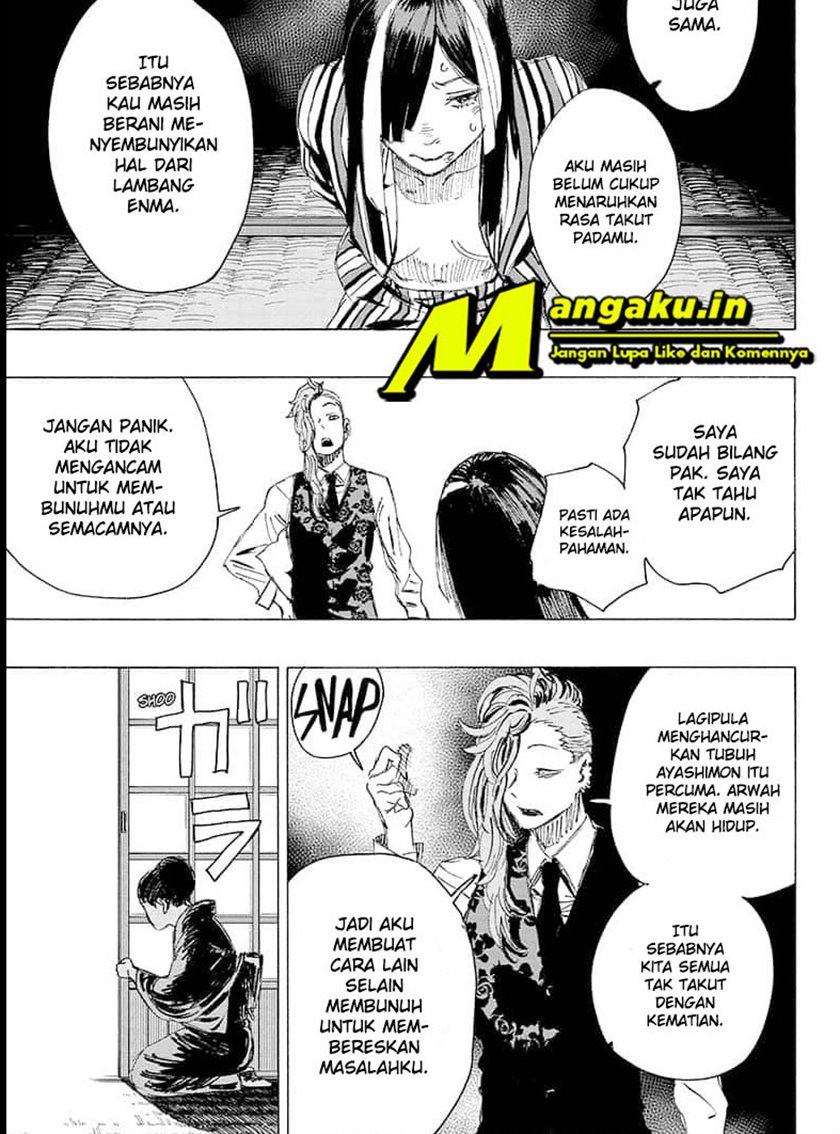 ayashimon - Chapter: 6