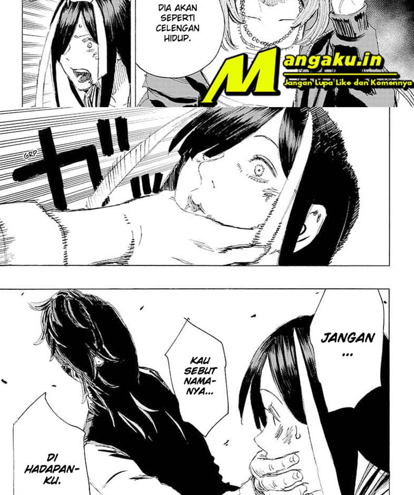 ayashimon - Chapter: 6