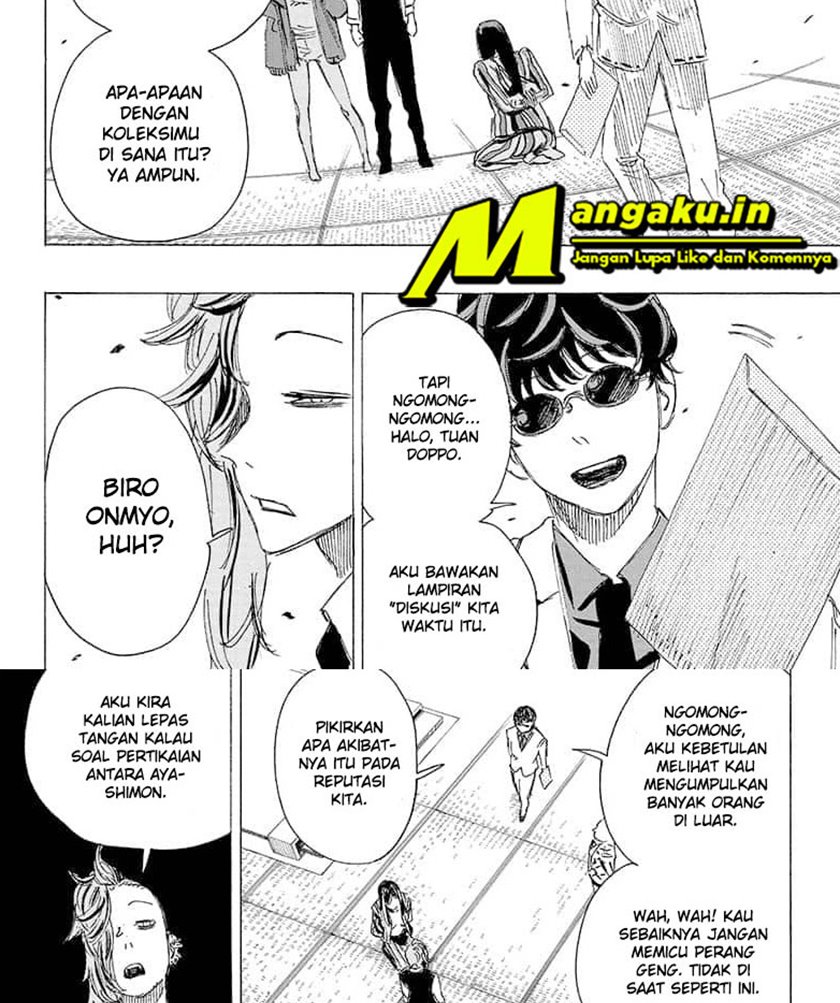 ayashimon - Chapter: 6