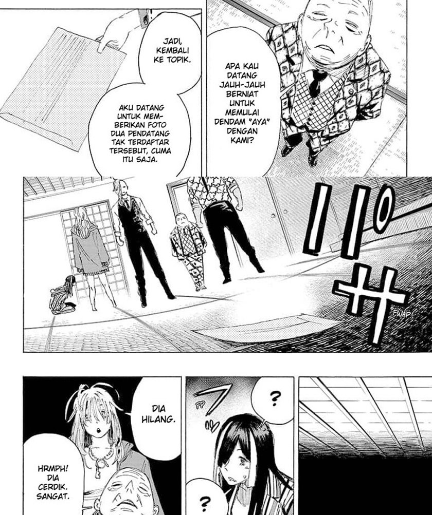 ayashimon - Chapter: 6