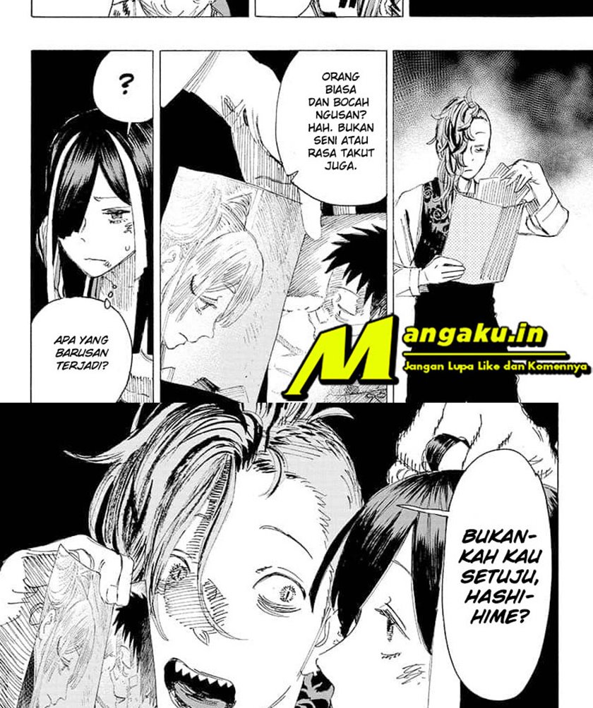 ayashimon - Chapter: 6