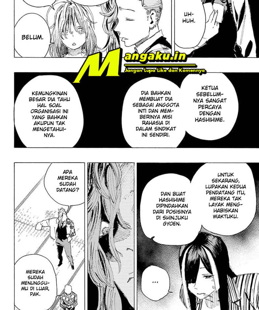 ayashimon - Chapter: 6