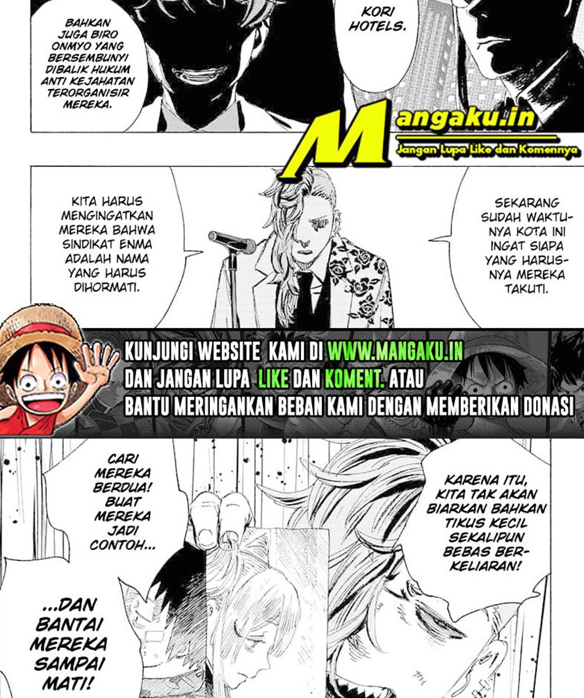 ayashimon - Chapter: 6