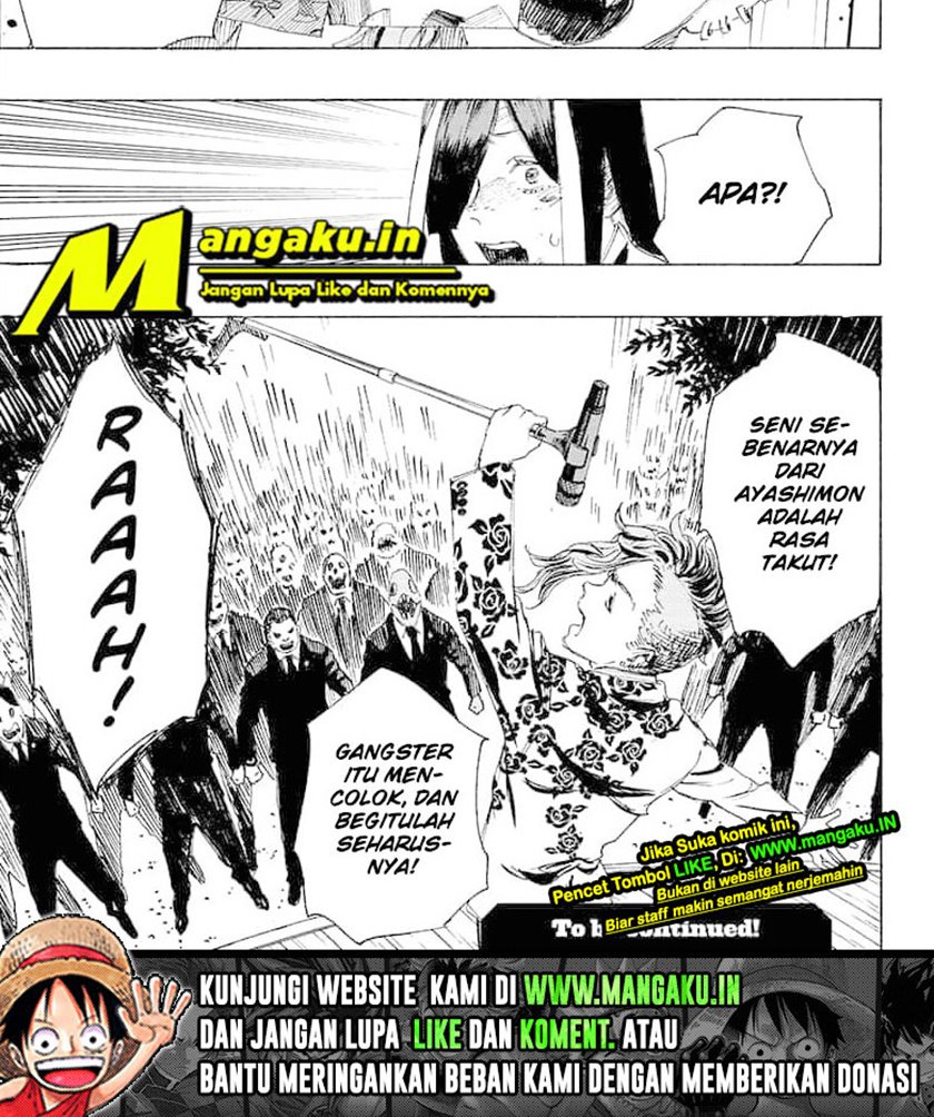 ayashimon - Chapter: 6