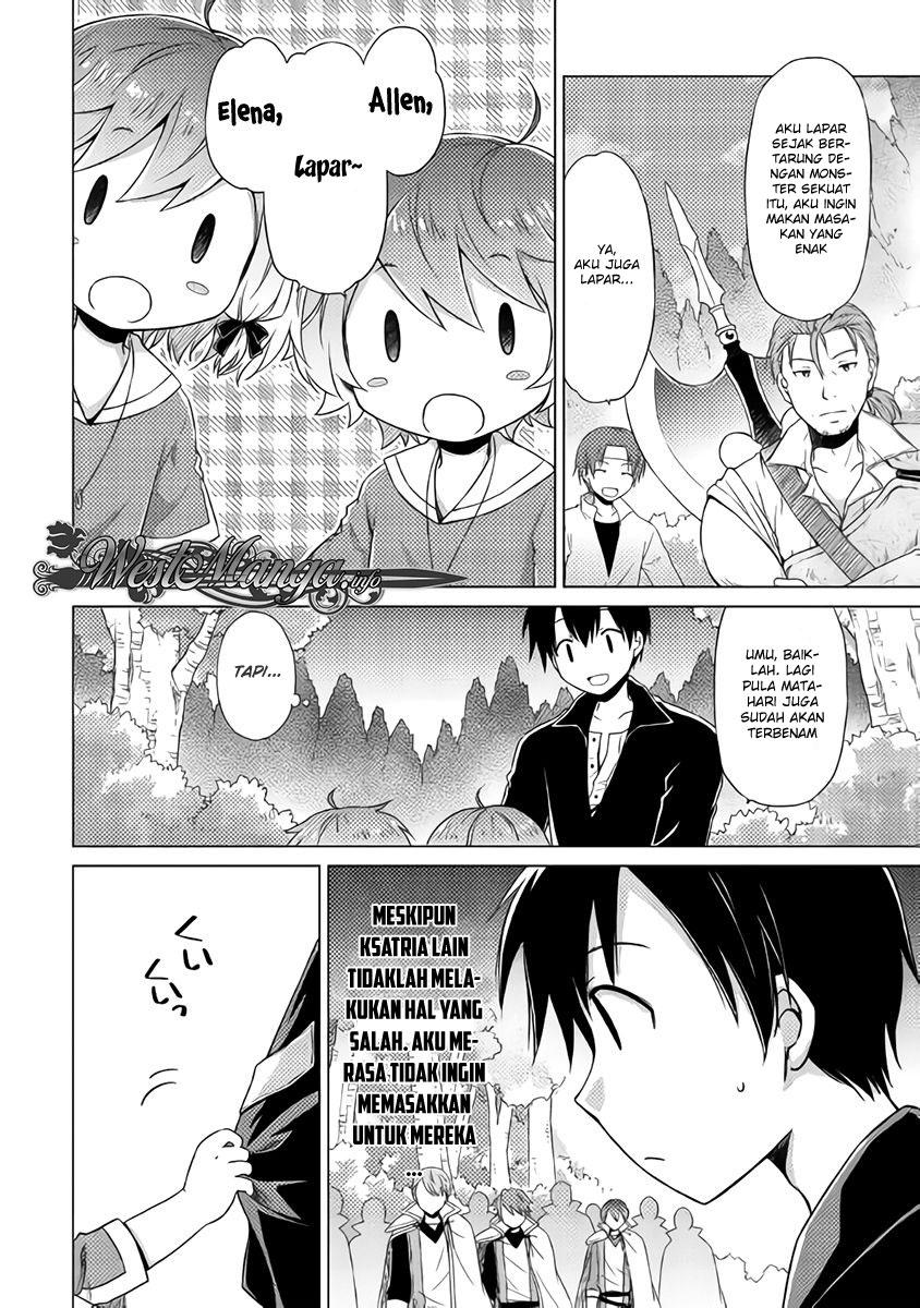 isekai-yururi-kikou-kosodate-shinagara-bouken-sha-shimasu - Chapter: 12