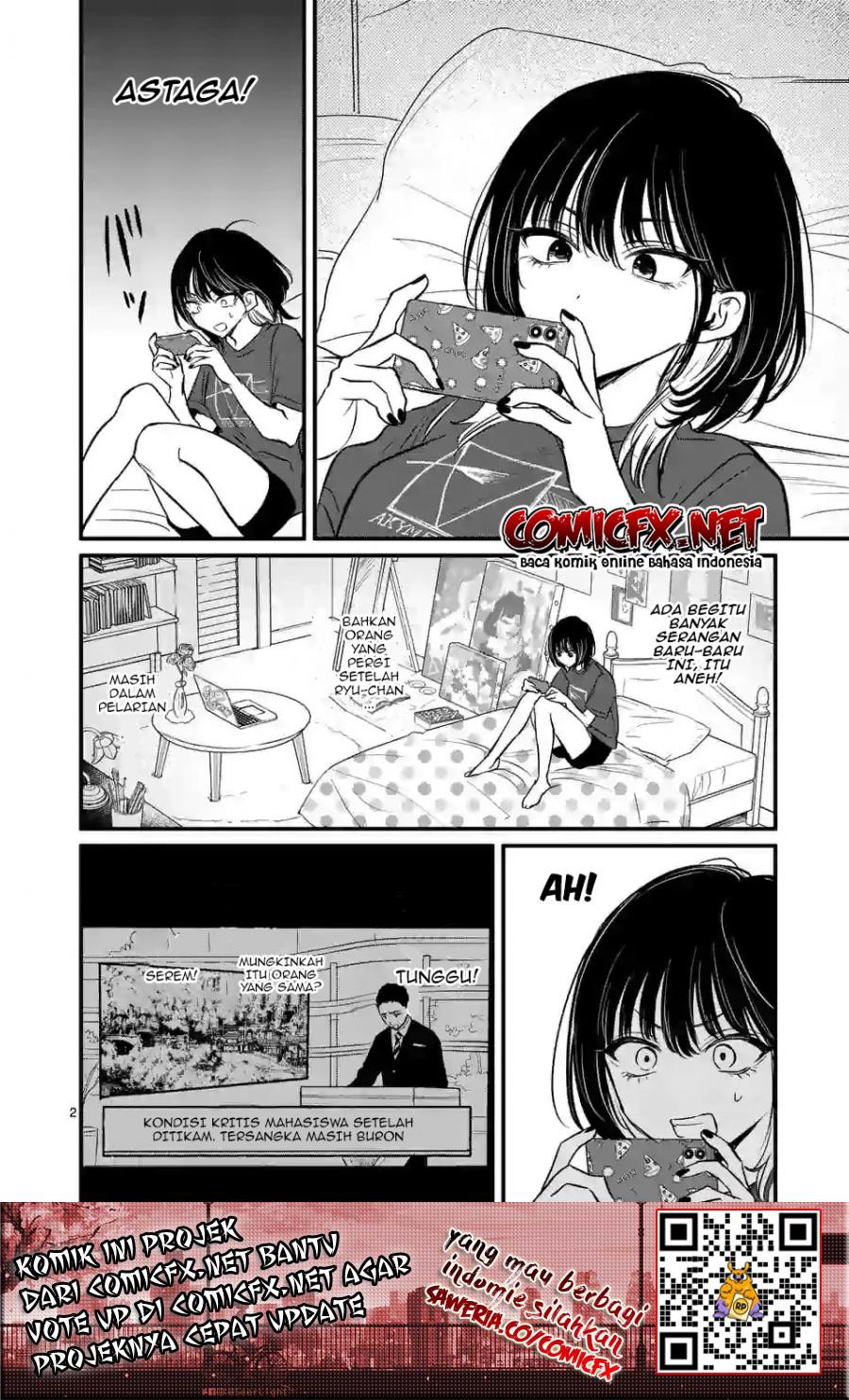 kimi-ni-koisuru-satsujinki - Chapter: 18.1