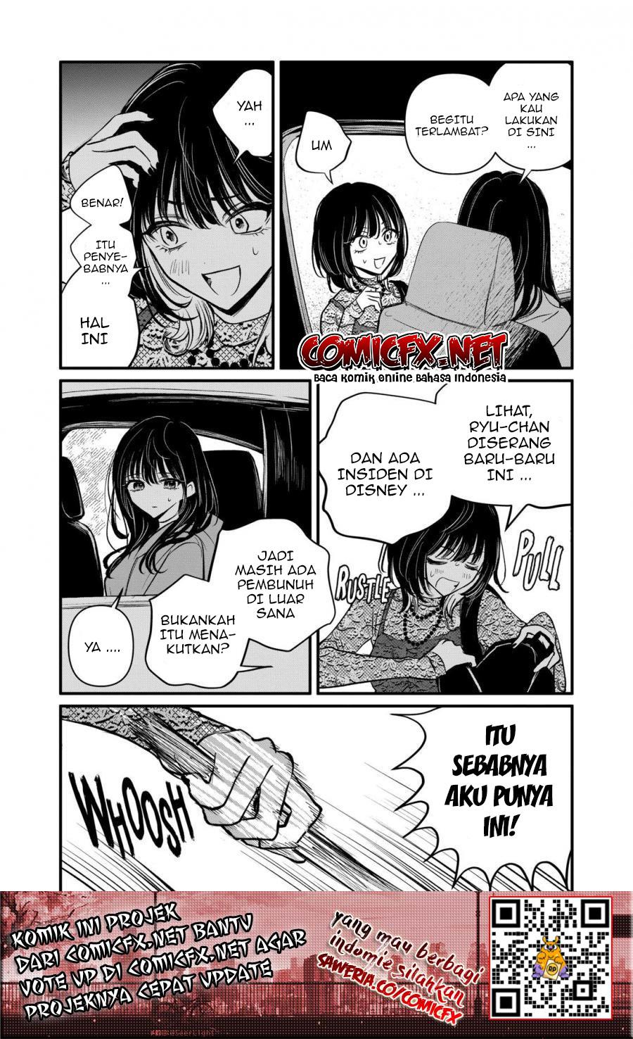 kimi-ni-koisuru-satsujinki - Chapter: 18.1