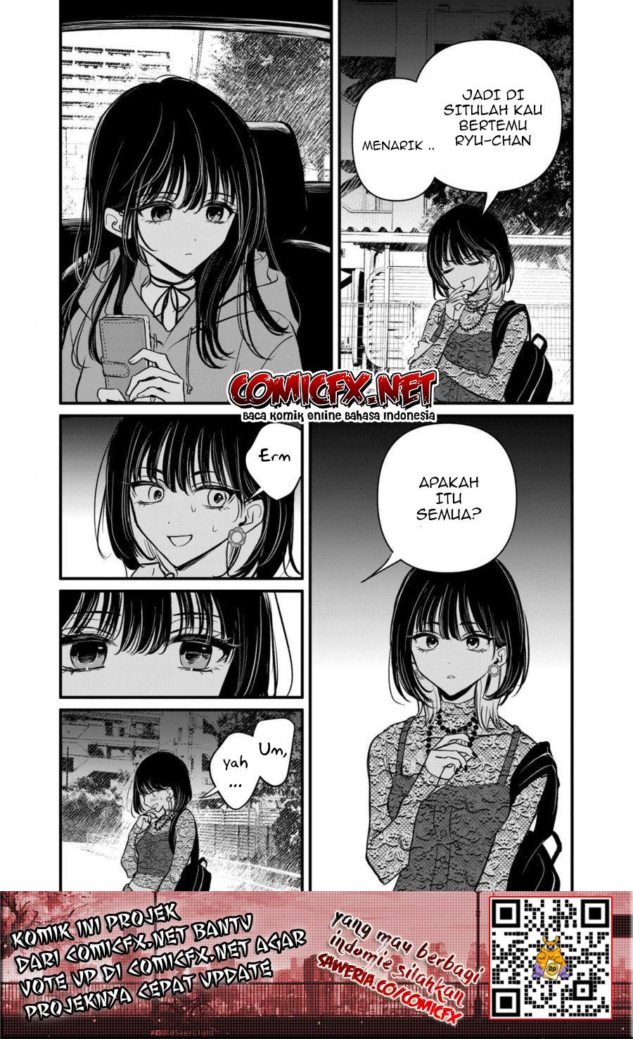 kimi-ni-koisuru-satsujinki - Chapter: 18.1