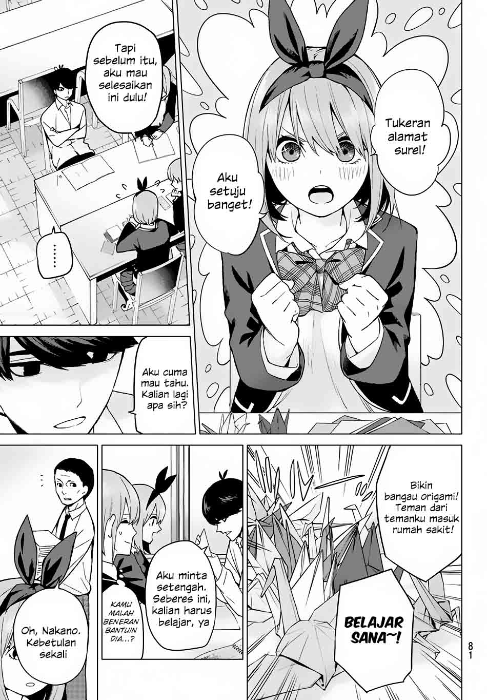 go-toubun-no-hanayome - Chapter: 13