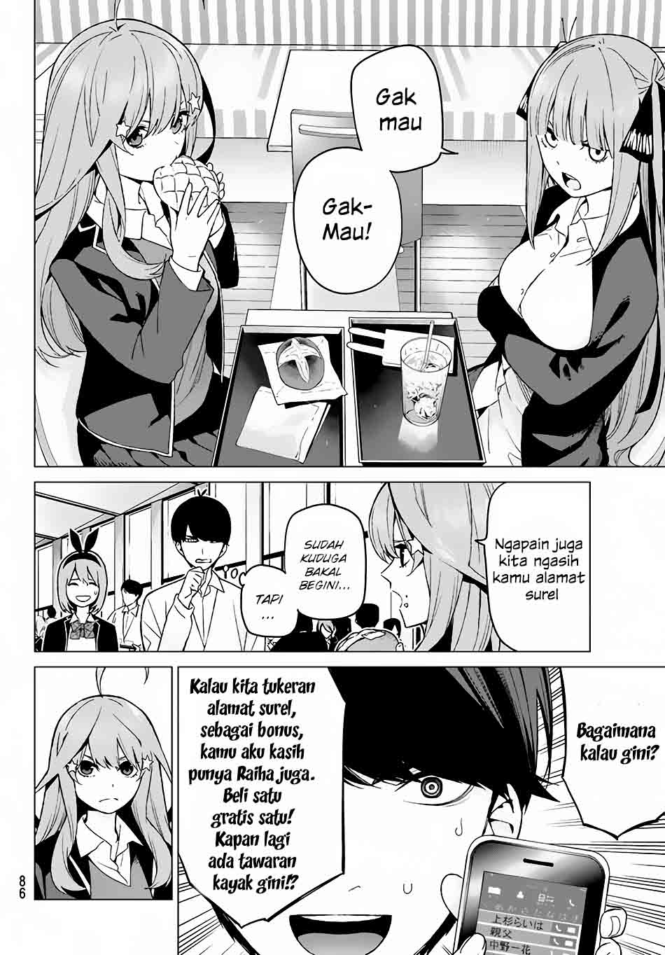 go-toubun-no-hanayome - Chapter: 13