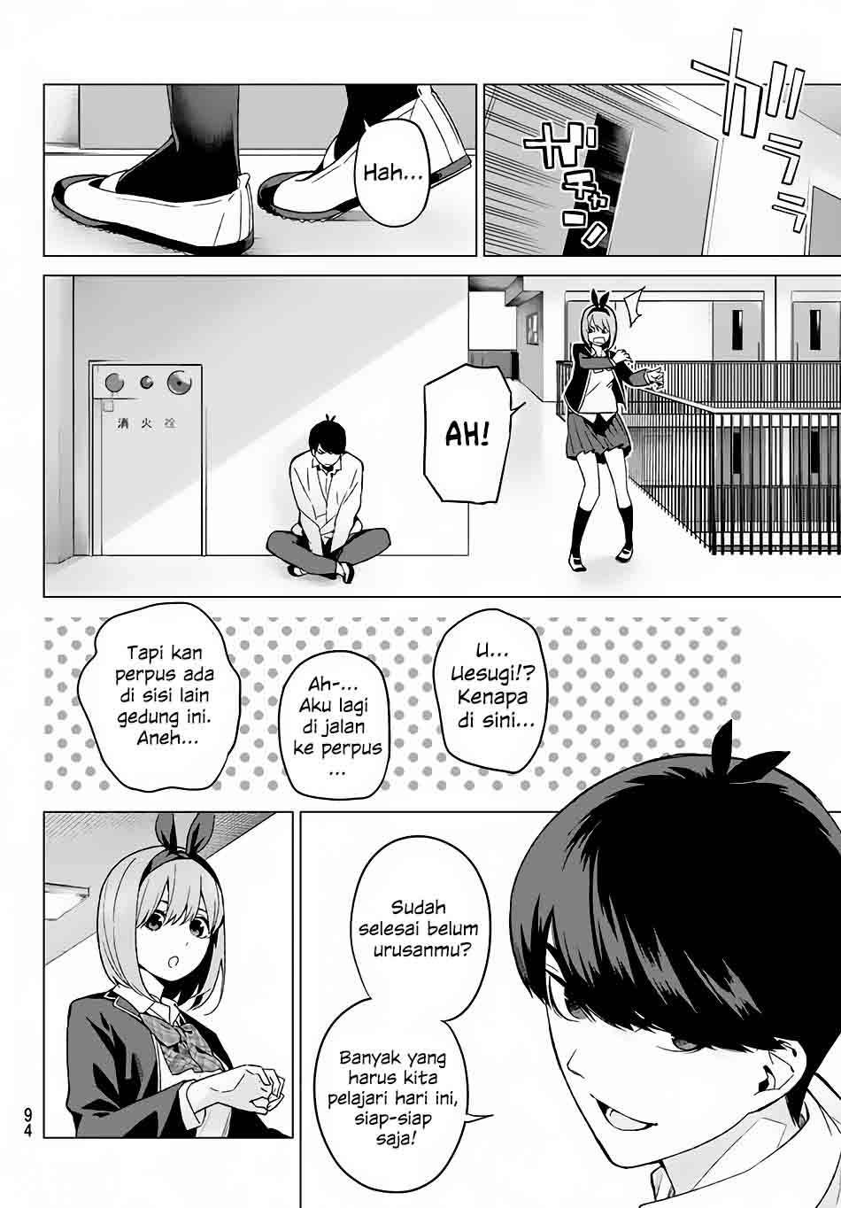 go-toubun-no-hanayome - Chapter: 13