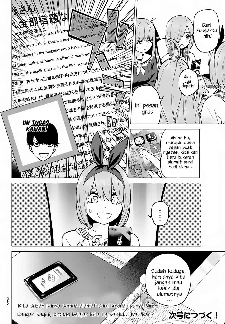 go-toubun-no-hanayome - Chapter: 13