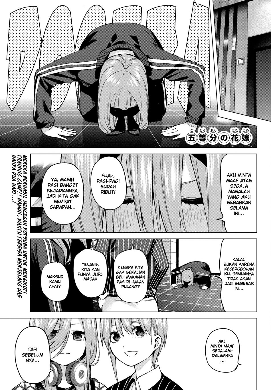 go-toubun-no-hanayome - Chapter: 48