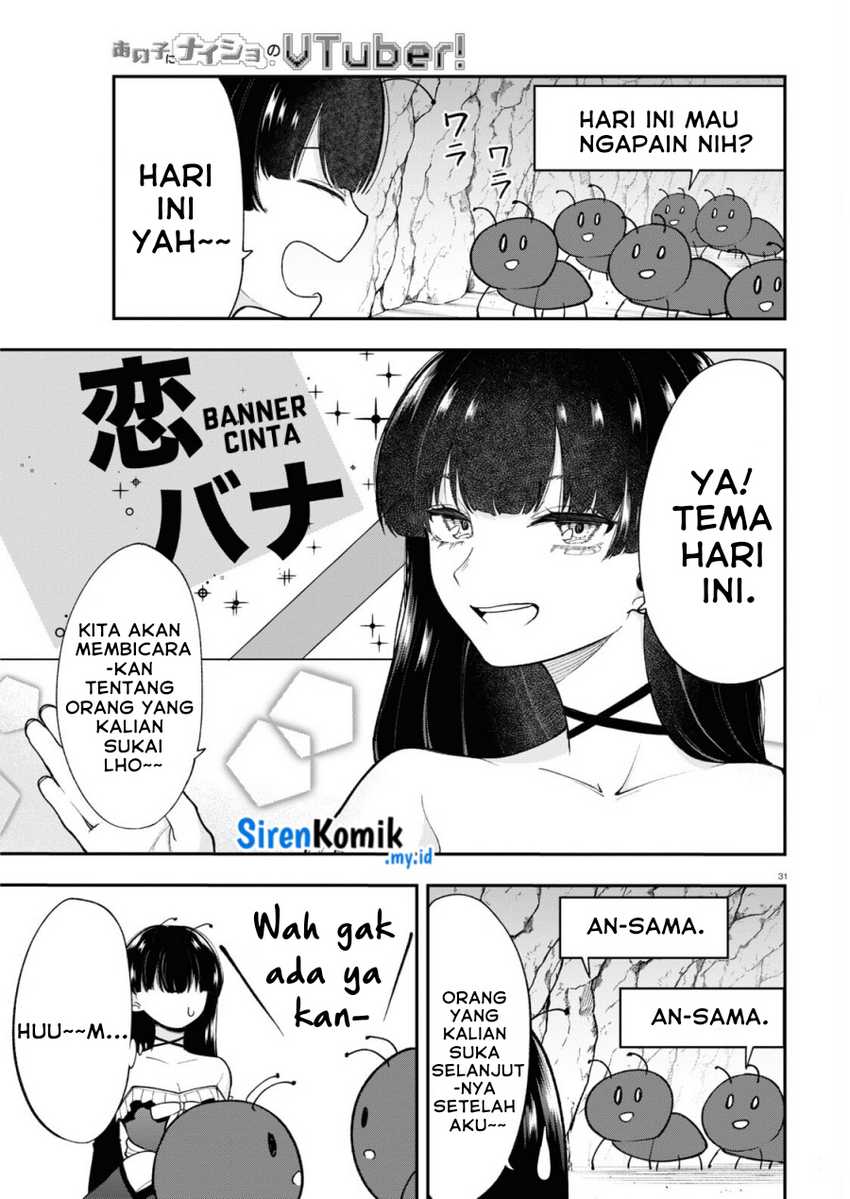 ano-ko-ni-naisho-no-vtuber - Chapter: 2