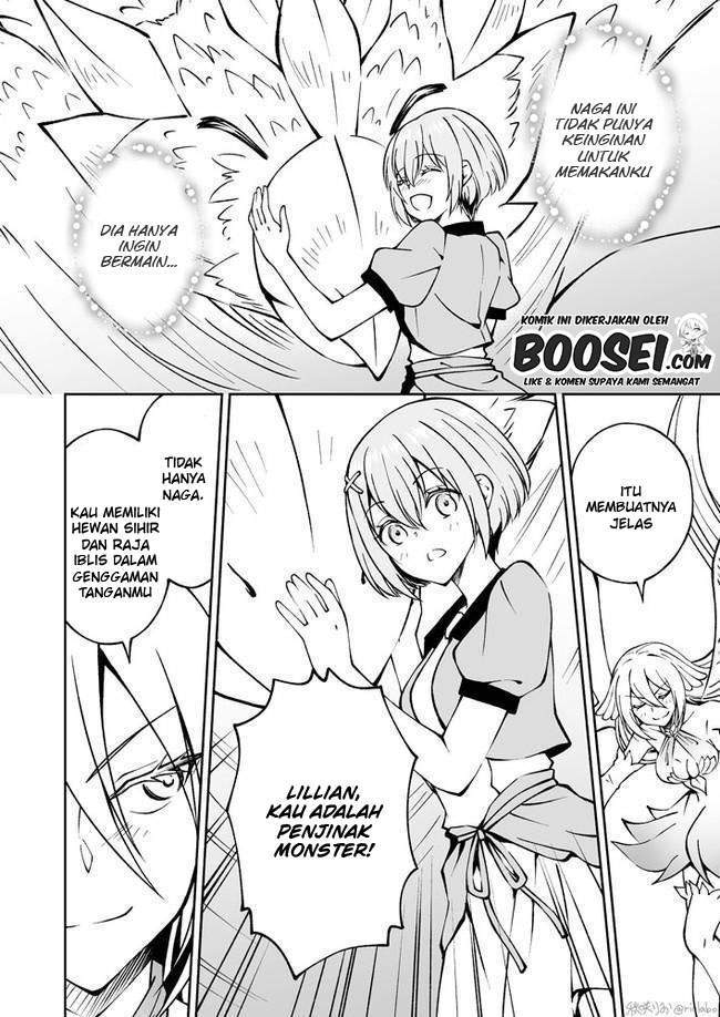 fuin-maou-wa-mederaretai - Chapter: 11