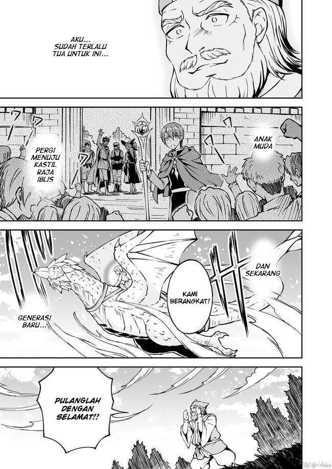 fuin-maou-wa-mederaretai - Chapter: 11