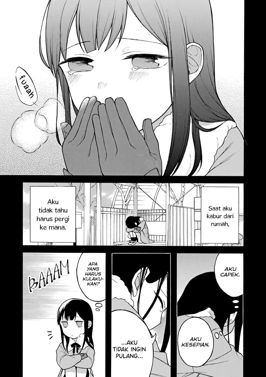naka-no-warui-iinazuke-no-hanashi - Chapter: 13.5