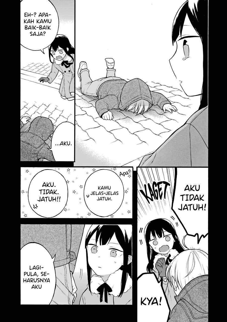 naka-no-warui-iinazuke-no-hanashi - Chapter: 13.5