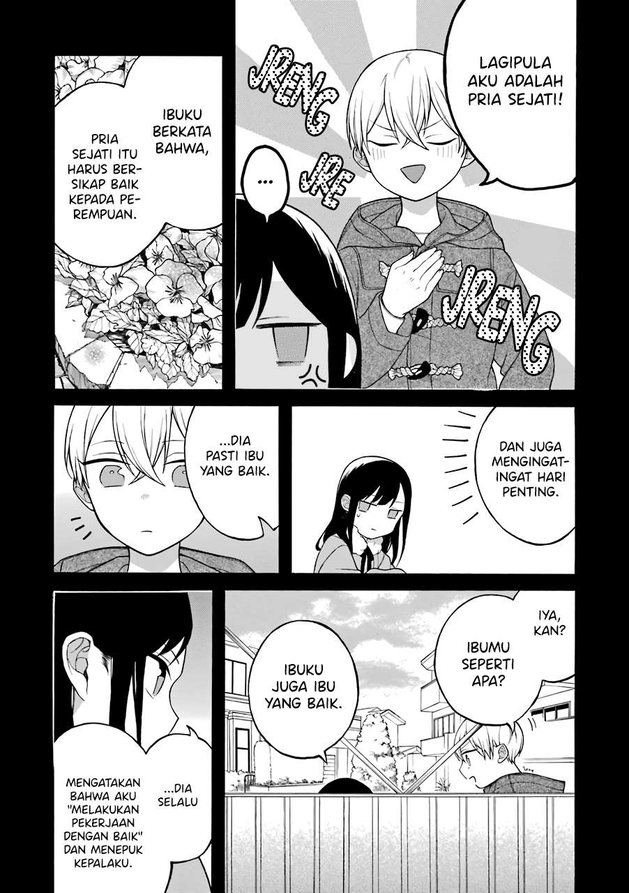 naka-no-warui-iinazuke-no-hanashi - Chapter: 13.5