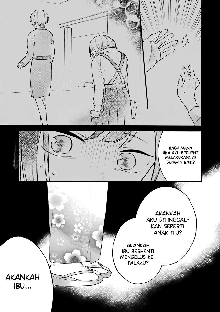 naka-no-warui-iinazuke-no-hanashi - Chapter: 13.5
