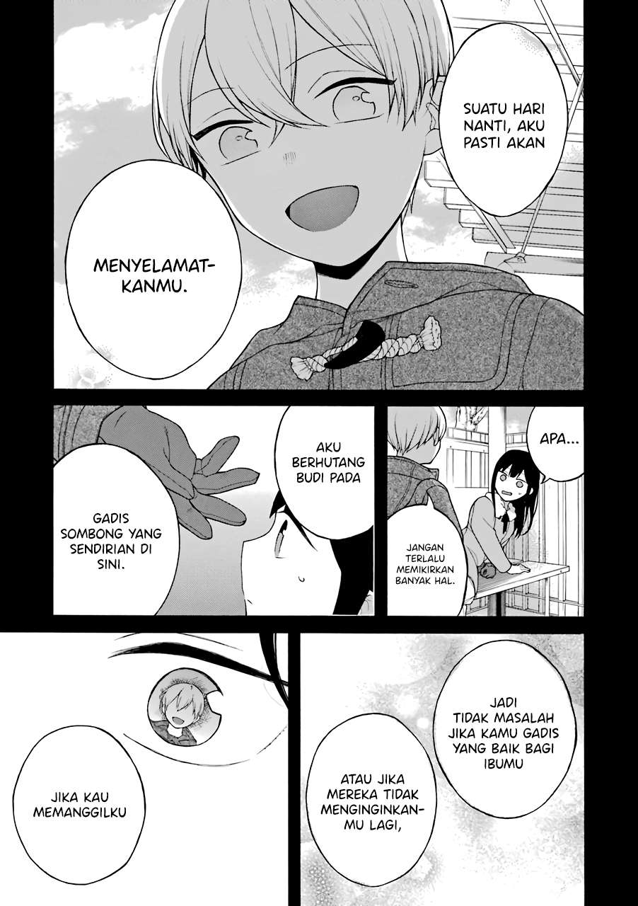 naka-no-warui-iinazuke-no-hanashi - Chapter: 13.5