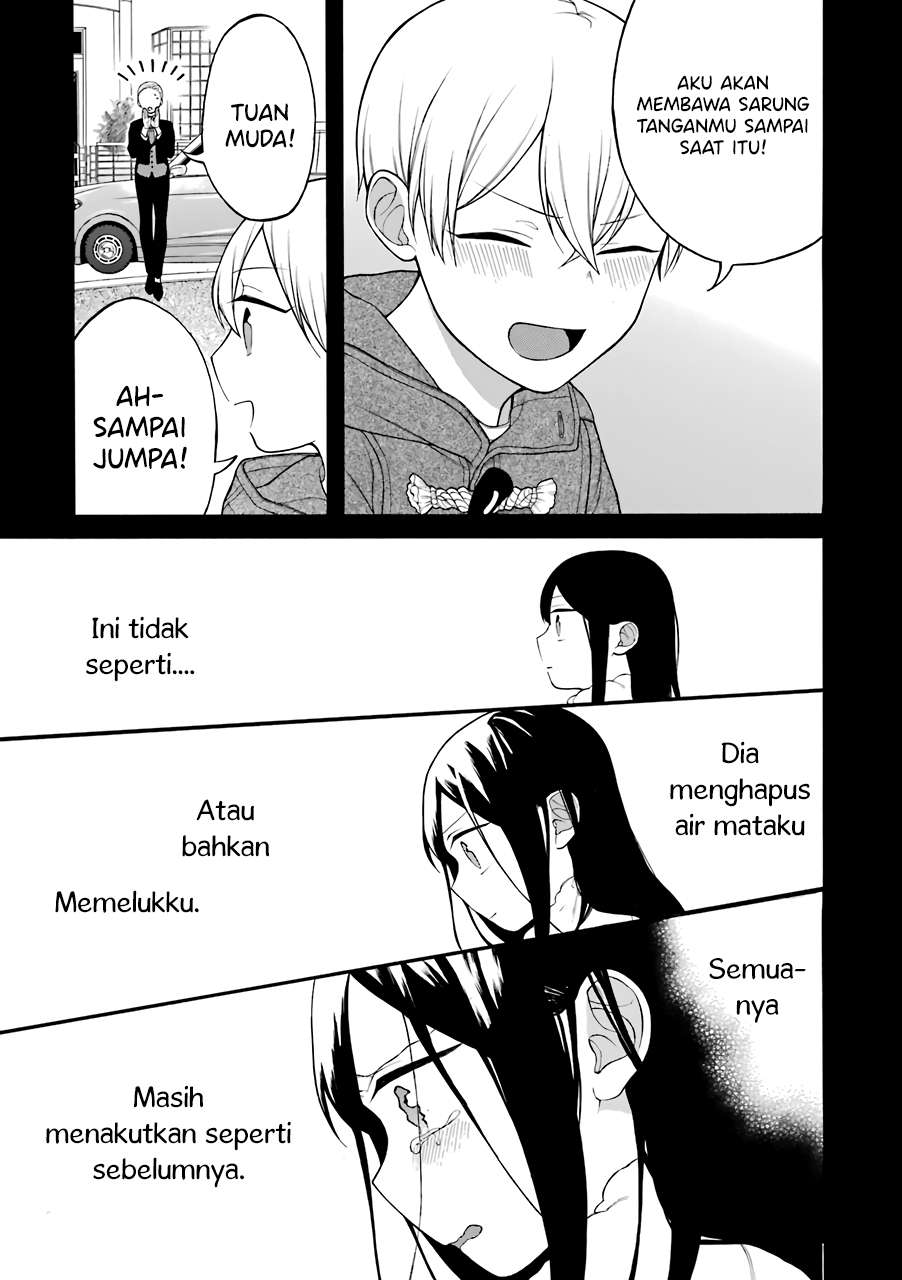 naka-no-warui-iinazuke-no-hanashi - Chapter: 13.5