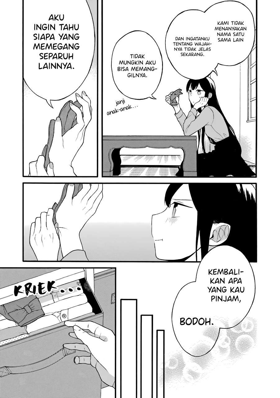 naka-no-warui-iinazuke-no-hanashi - Chapter: 13.5