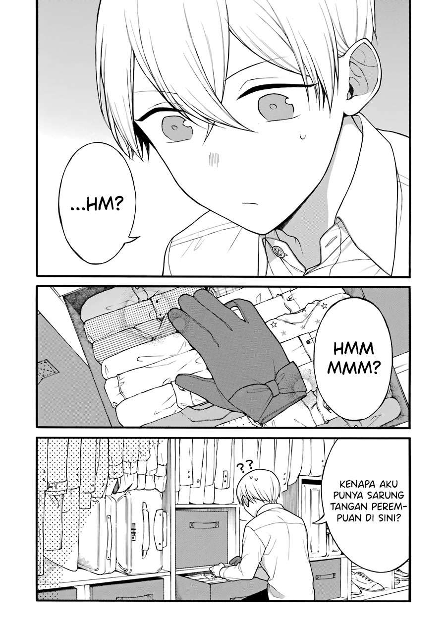 naka-no-warui-iinazuke-no-hanashi - Chapter: 13.5