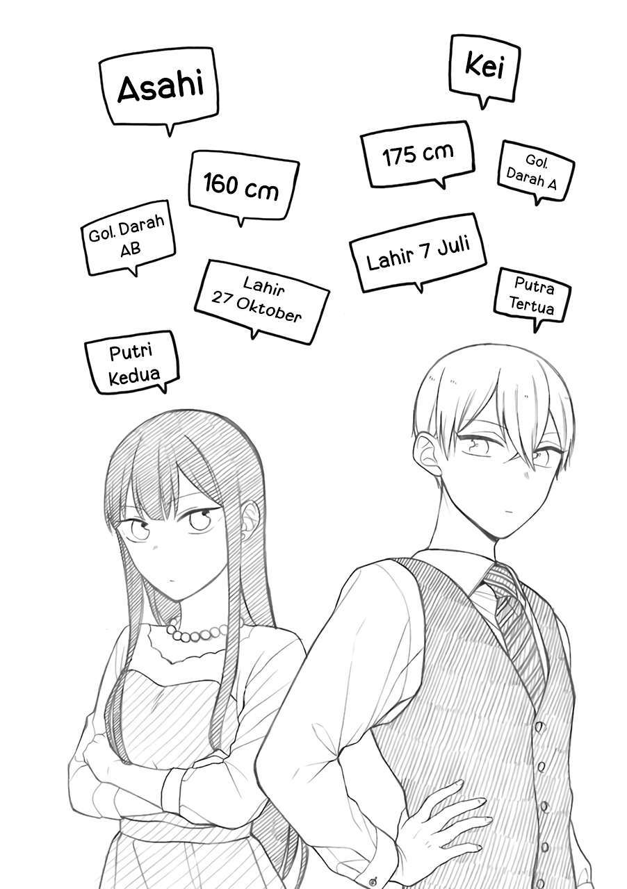 naka-no-warui-iinazuke-no-hanashi - Chapter: 13.5