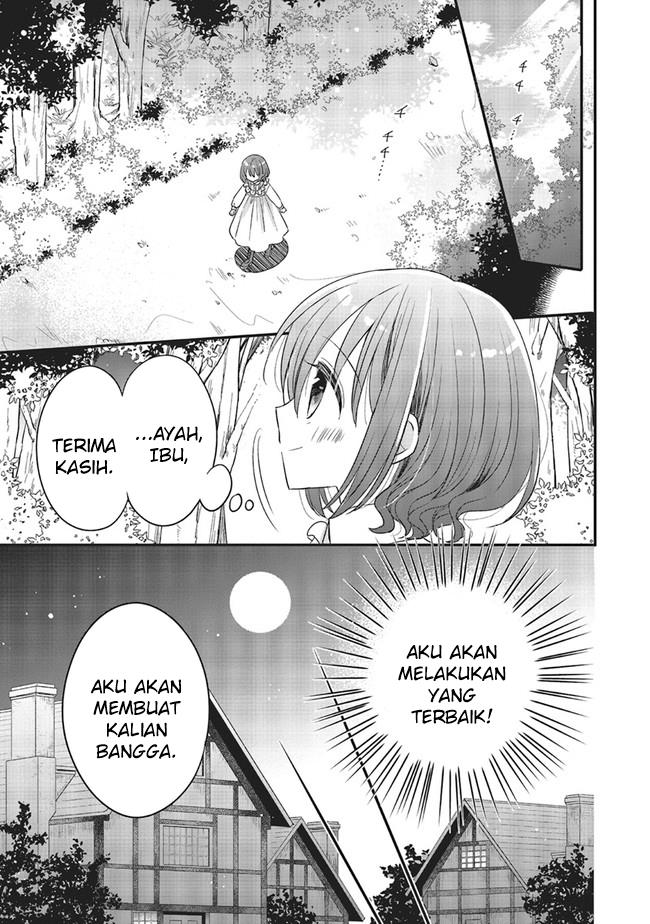 yuusha-sama-no-osananajimi-to-iu-shokugyou-no-make-heroine-ni-tensei-shita-no-de-chougoushi-ni-job-change-shimasu - Chapter: 7