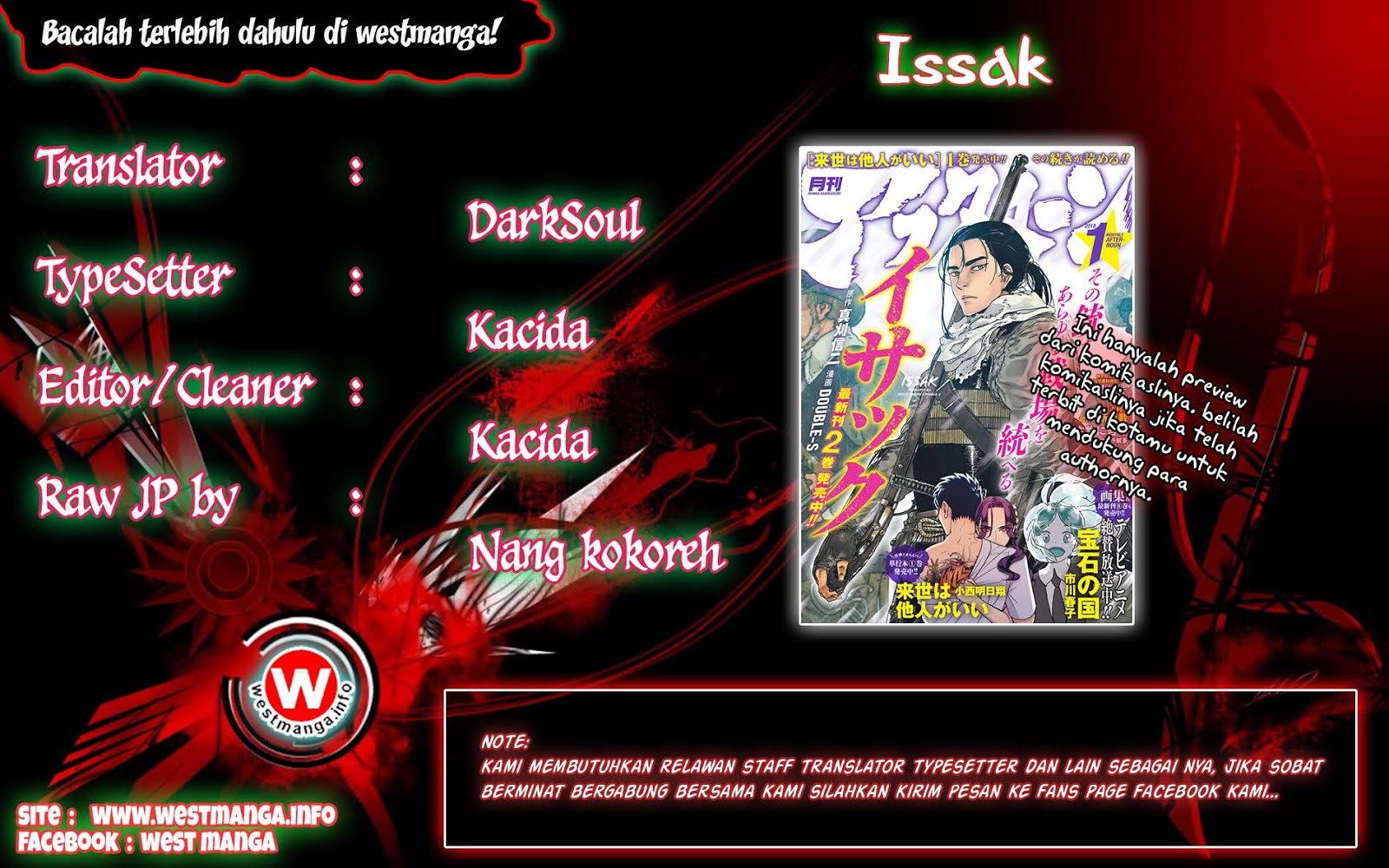 issak - Chapter: 2