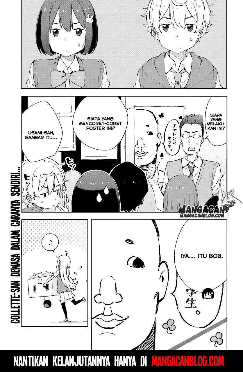 kono-bijutsubu-ni-wa-mondai-ga-aru - Chapter: 47