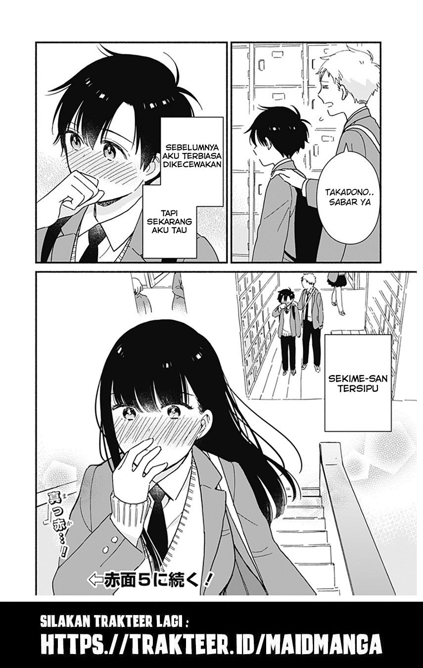 sekimen-shinaide-sekime-san-serialization - Chapter: 4