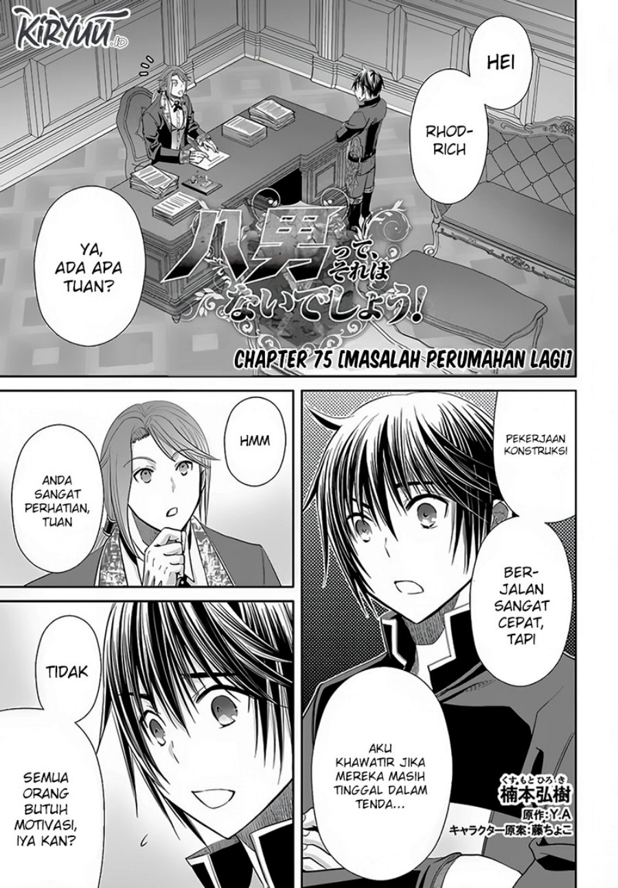 hachinan-tte-sore-wa-nai-deshou - Chapter: 75