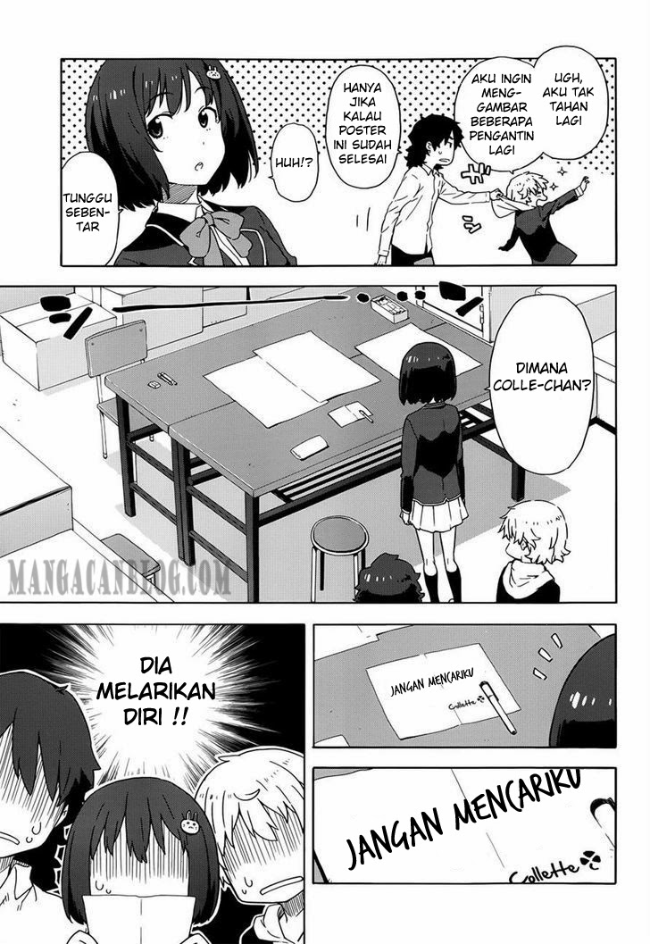 kono-bijutsubu-ni-wa-mondai-ga-aru - Chapter: 05