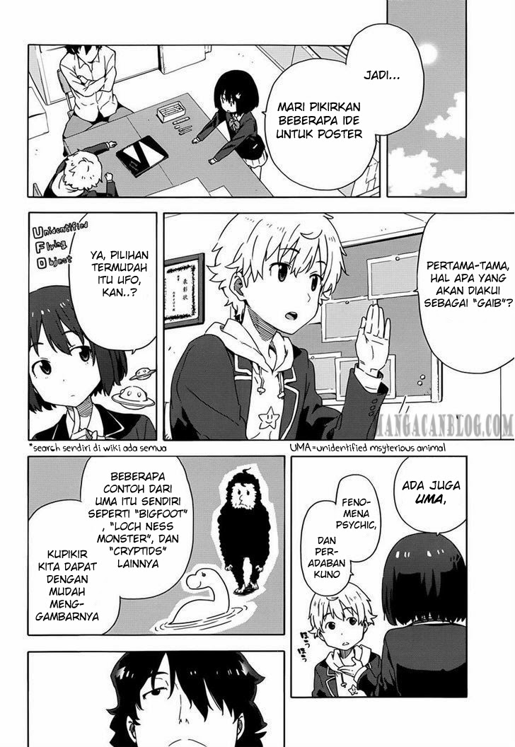 kono-bijutsubu-ni-wa-mondai-ga-aru - Chapter: 05