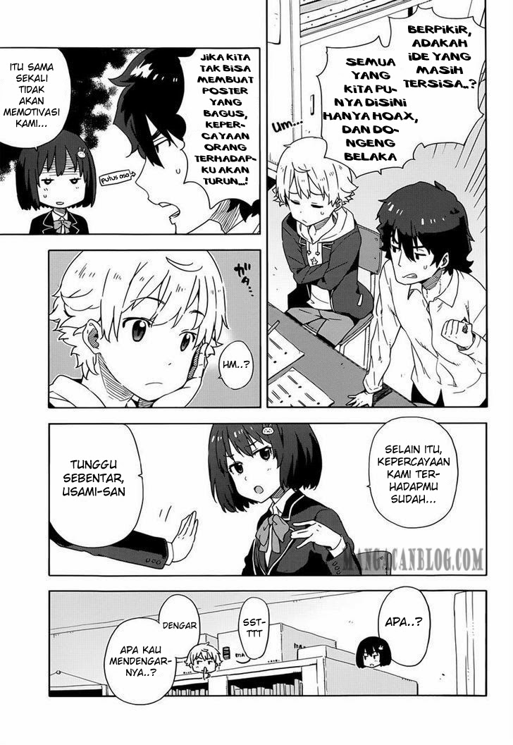 kono-bijutsubu-ni-wa-mondai-ga-aru - Chapter: 05