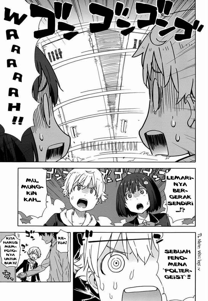 kono-bijutsubu-ni-wa-mondai-ga-aru - Chapter: 05