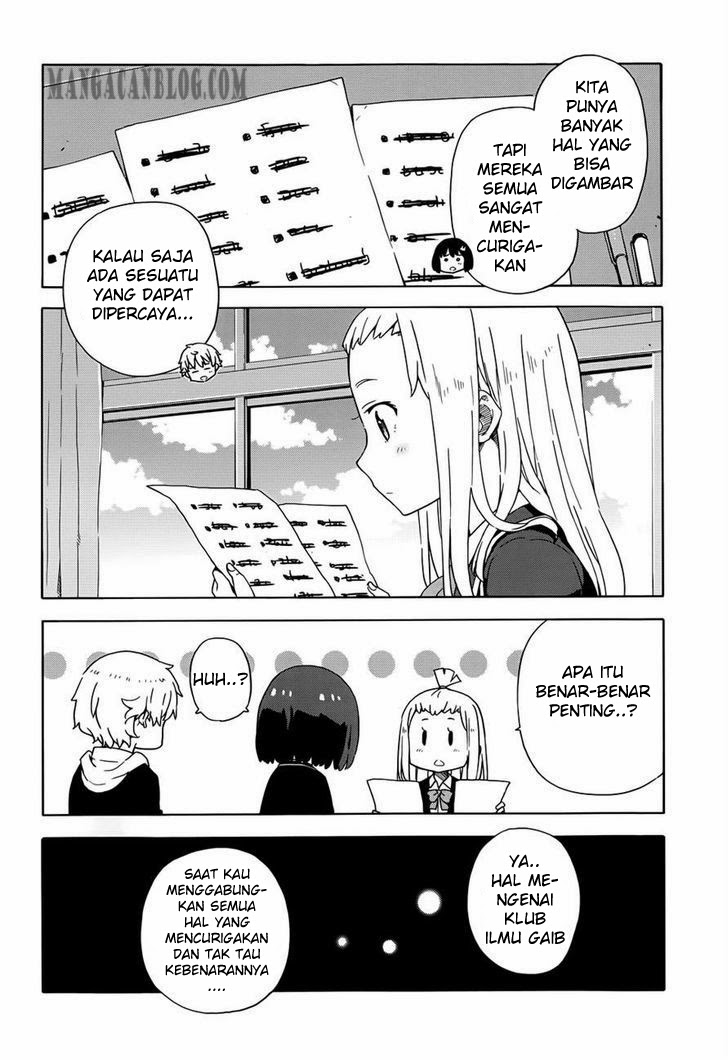 kono-bijutsubu-ni-wa-mondai-ga-aru - Chapter: 05