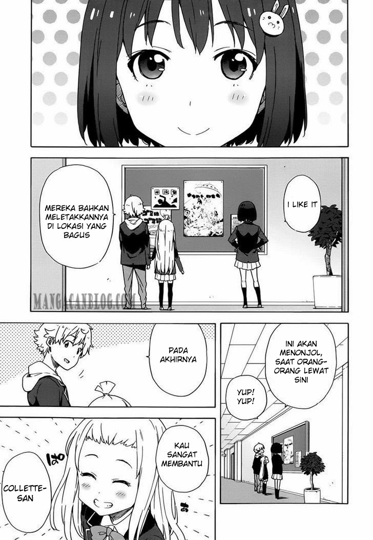 kono-bijutsubu-ni-wa-mondai-ga-aru - Chapter: 05